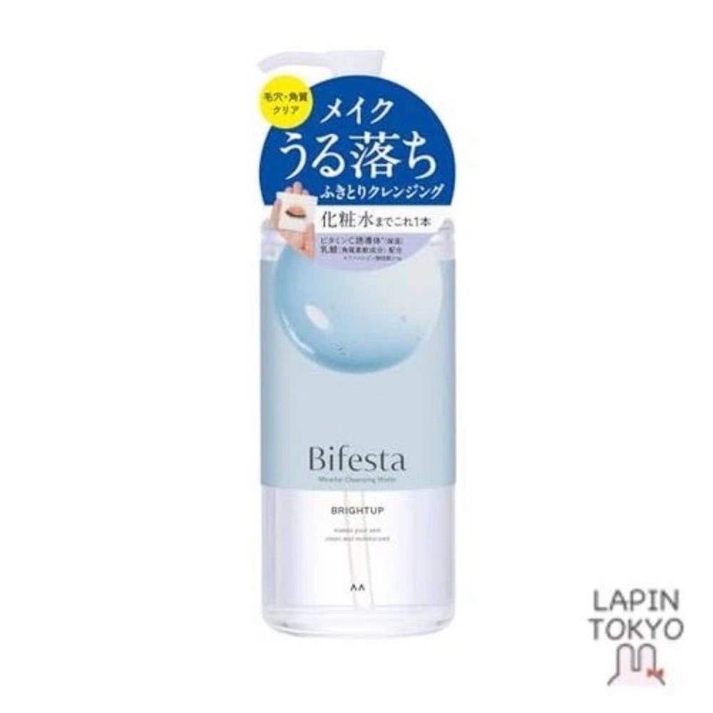 [NEW] Bifesta Micellar Cleansing Water 400ml Bright Up Wiping Type Pore